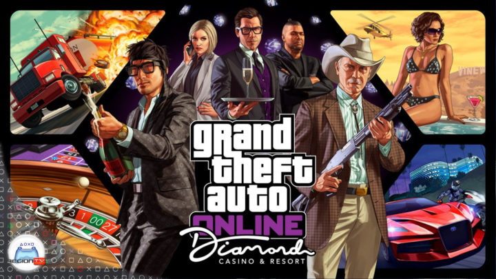 Gameplay | GTA V Online: The Diamond Casino & Resort