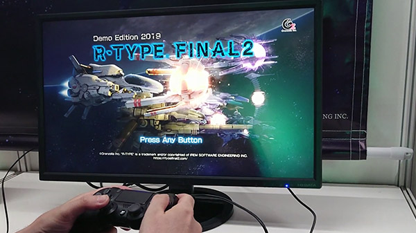 R-Type Final 2 luce su jugabilidad en un gameplay off-screen