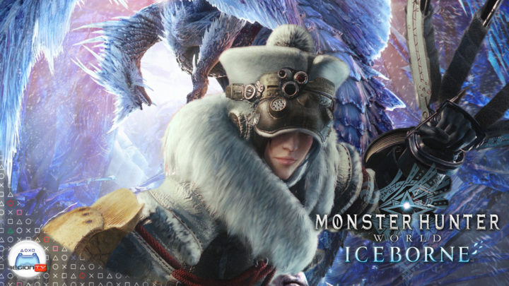 Region TV | Monster Hunter World: Iceborne