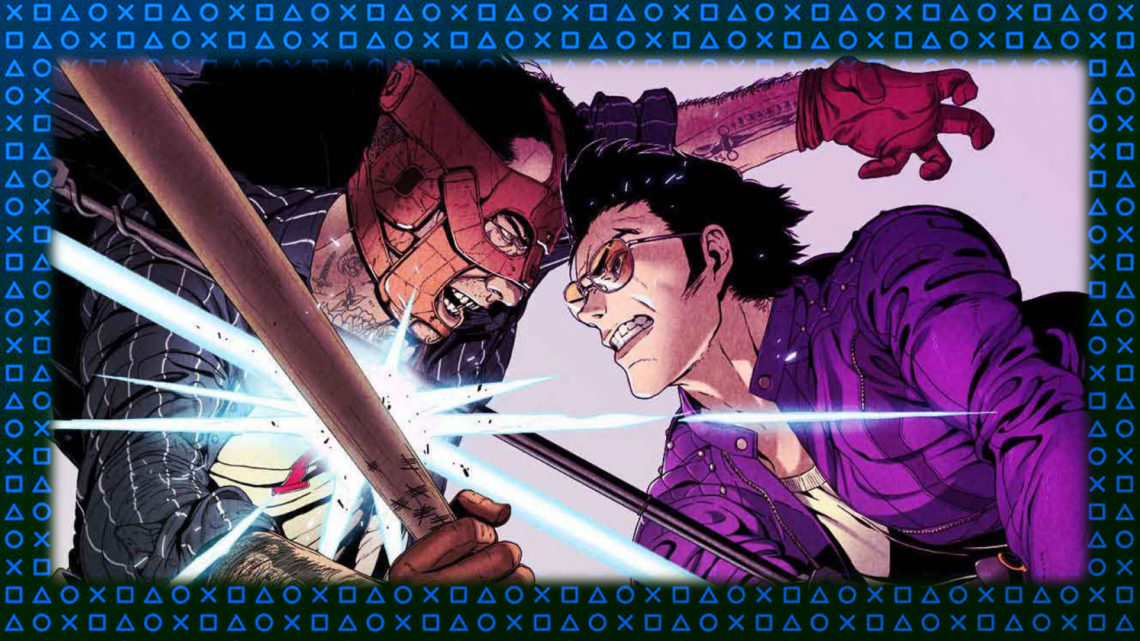 Análisis | Travis Strikes Again: No More Heroes Complete Edition