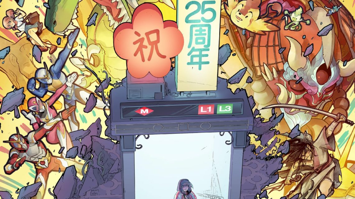 Manga25 presenta su cartel oficial