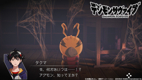 Digimon Survive presenta a Ryou Tominaga y Kunemon