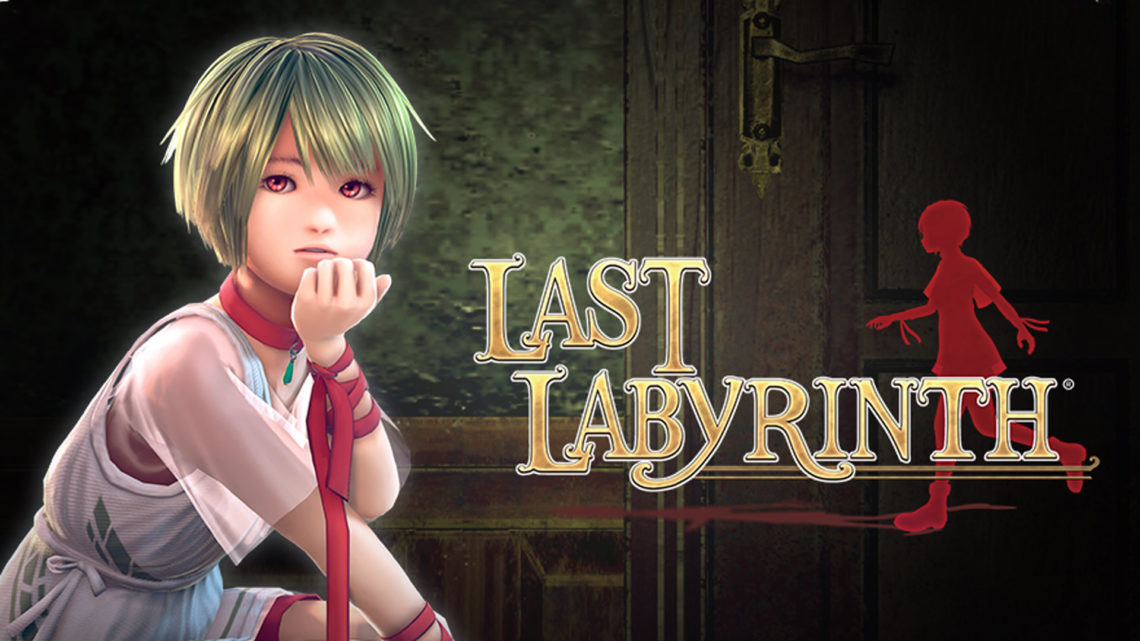 Ya disponible Last Labyrinth en PlayStation VR, desarrollado por creadores de ICO, The Last Guardian o Puppeteer