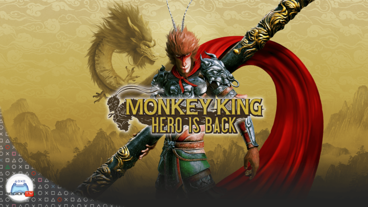 RegiónTV | Toma de contacto: Monkey King: Hero is Back