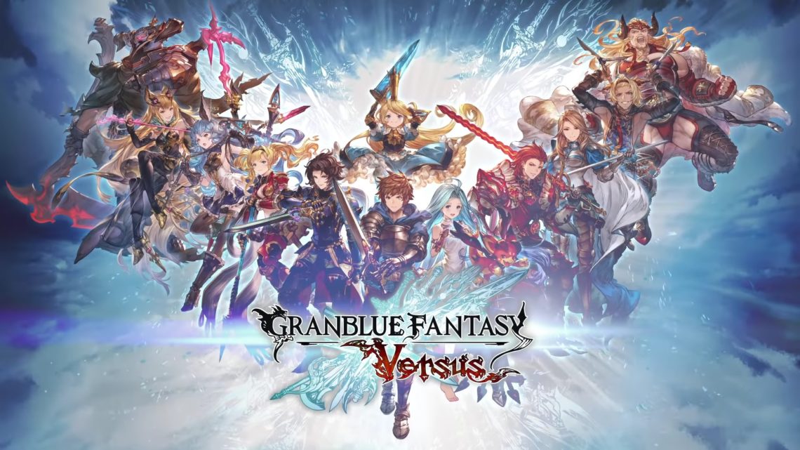 Granblue Fantasy: Versus se lanzará en Europa el 27 de marzo para PS4 | Nuevo tráiler
