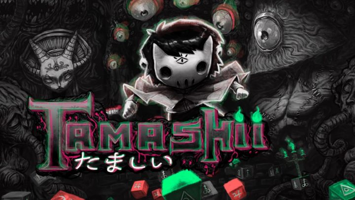 El terror y plataformas de Tamashii llega el 18 de diciembre a PlayStation 4
