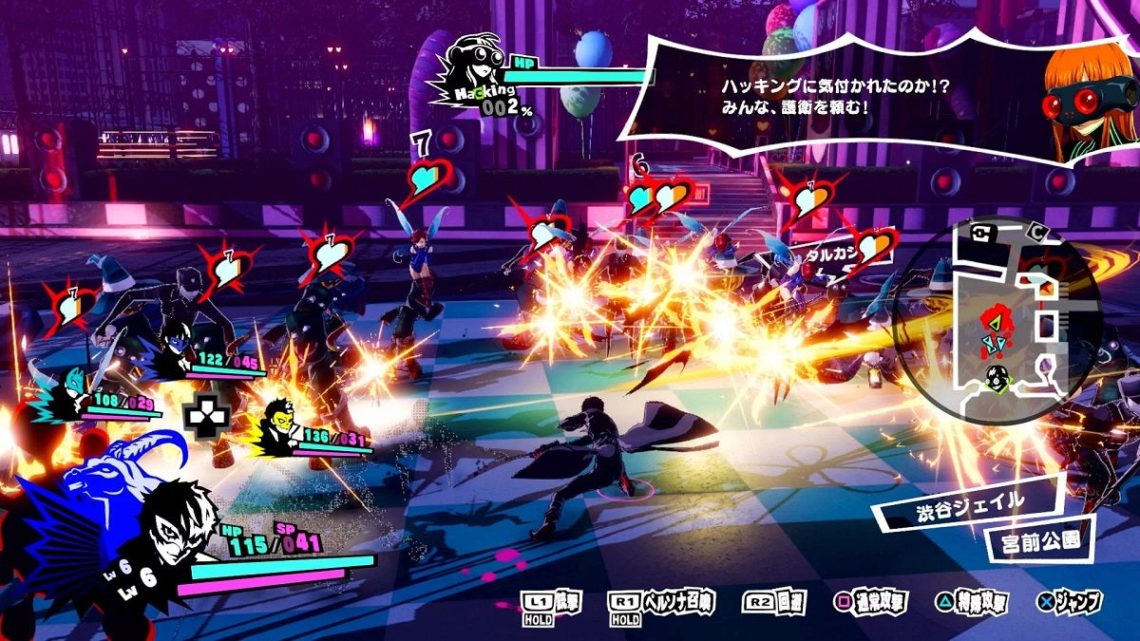 Persona 5 Scramble: The Phantom Strikers muestra su jugabilidad en un extenso gameplay