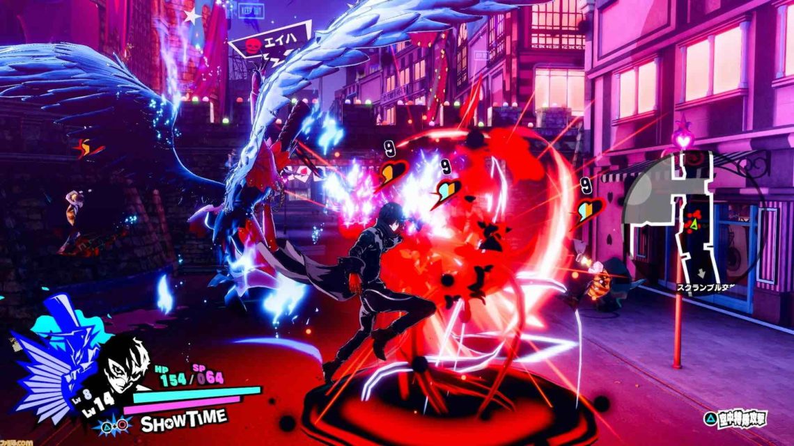 Persona 5 Scramble: The Phantom Strikers muestra su increíble jugabilidad en un extenso gameplay