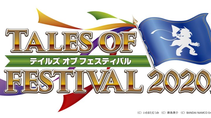 Confirmada la fecha de celebración del Tales of Festival 2020