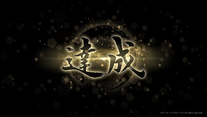 Nioh 2 finaliza su desarrollo y ya es Gold