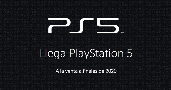 PlayStation 4 | Cerny no revela el precio de la consola pero realiza un interesante comentario sobre ello