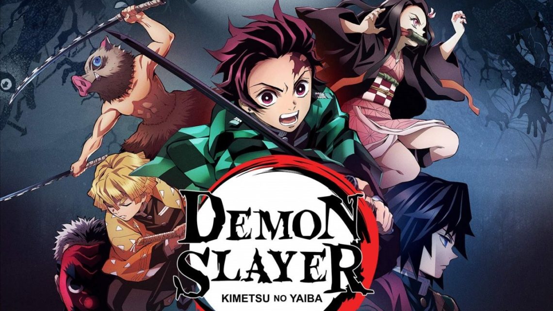 Anunciado un juego de Demon Slayer: Kimetsu no Yaiba para PlayStation 4