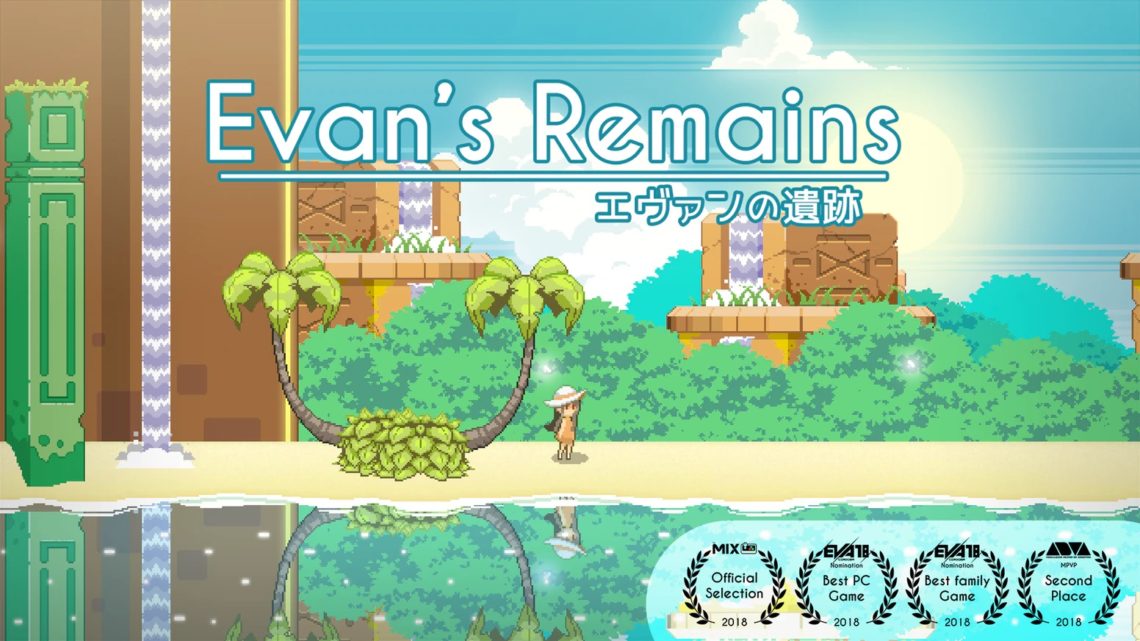 Evan’s Remains ya está disponible en edición física para PlayStation 4