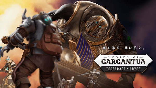 Swords of Gargantua pospone su lanzamiento oficialmente