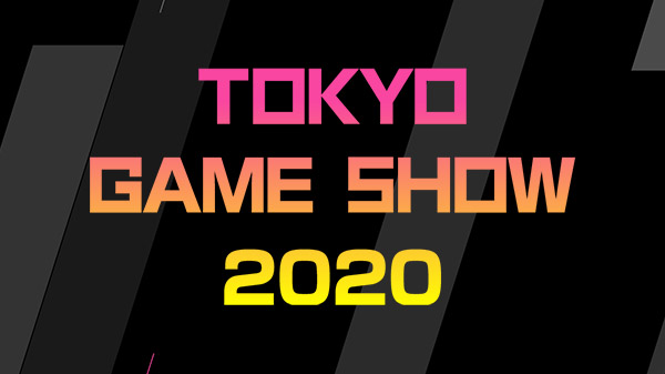 Tokyo Game Show 2020 cancela su evento físico pero planea uno digital