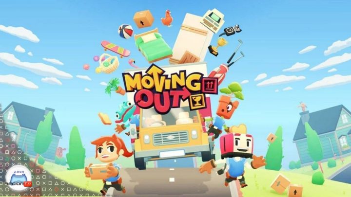 Region TV | Toma de contacto: Moving Out