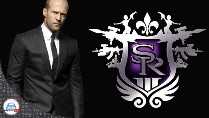 Region TV | Gameplay: Saints Row the Third Remastered | Jason Statham