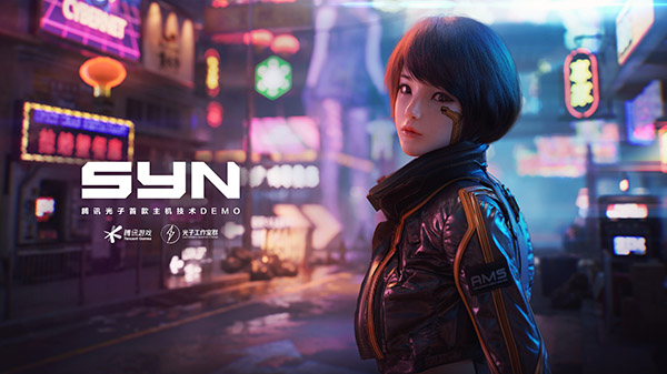 Tencent presenta SYN, nuevo shooter de mundo abierto con temática cyberpunk para consolas y PC