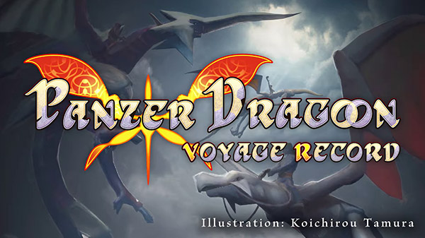 Panzer Dragoon: Voyage Record llegará a consola, PC y dispositivos de realidad virtual