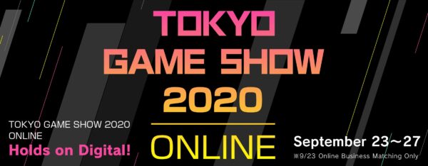 Tokyo Game Show 2020 Online se celebrará del 23 al 27 de septiembre