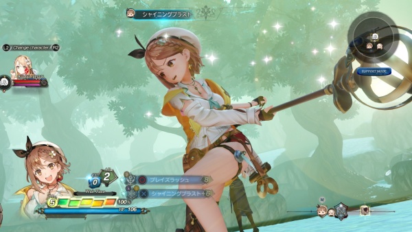Atelier Ryza 2: Lost Legends & the Secret Fairy recibe nuevo tráiler y una multitudinaria galería de imagenes