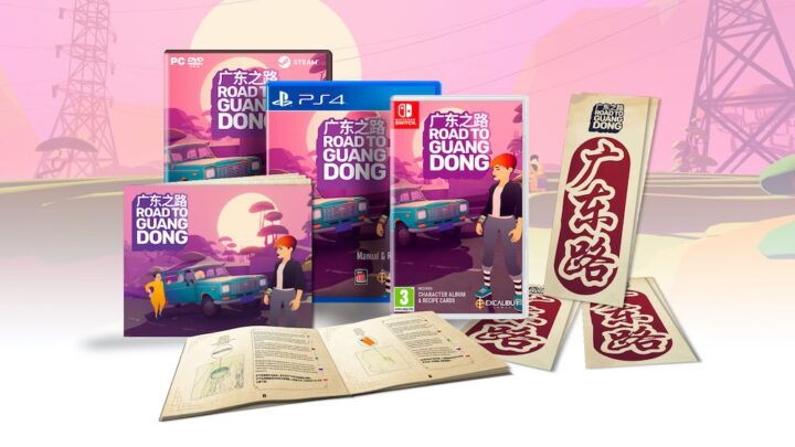 Meridiem Games lanzará la versión física de Road to Guangdong en PS4 y Switch el 28 de agosto