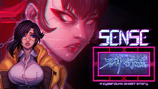 Sense: A Cyberpunk Ghost Story confirma su lanzamiento para consolas y PC