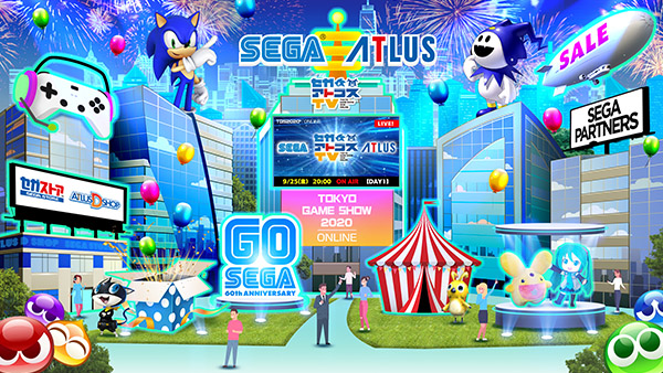 SEGA y Atlus presentan su listado de juegos para el Tokyo Game Show 2020