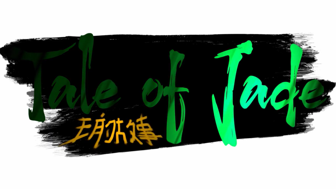 KEStudio presenta Tale of Jade a los PlayStation Talents