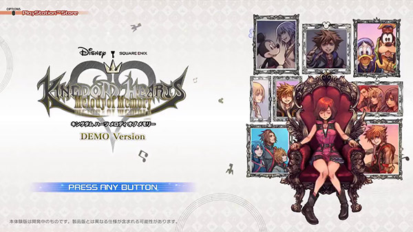 Kingdom Hearts: Melody of Memory confirma una demostración jugable