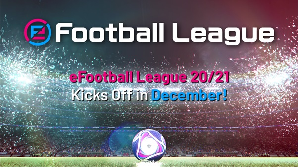 La temporada de eFootball.League 2020/21 arranca el próximo 7 de diciembre