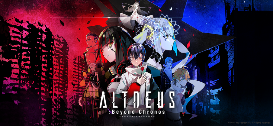 ALTDEUS: Beyond Chronos confirma fecha de lanzamiento para PlayStation VR