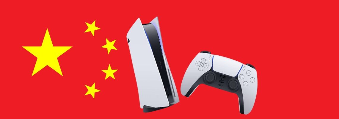 PlayStation 5 se lanzará en China entre los meses de abril y junio