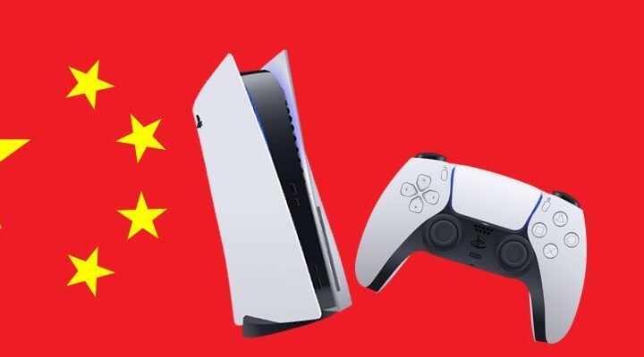 PlayStation 5 se lanzará en China entre los meses de abril y junio