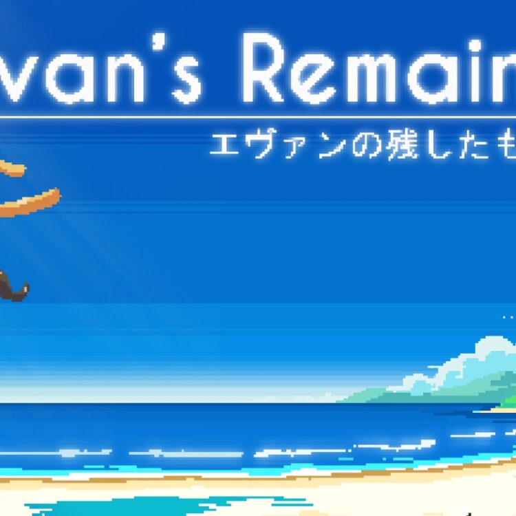 Evan,s Remains