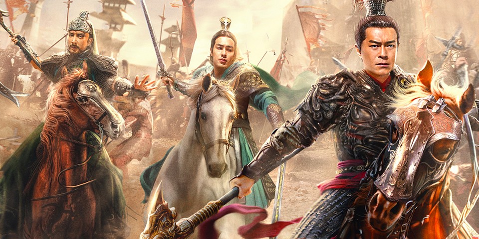 La adaptación cinematográfica de Dynasty Warriors se presenta en su primer tráiler