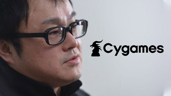 Cygames anuncia Project GAMM, juego de acción y fantasía producido por el creador de Senran Kagura