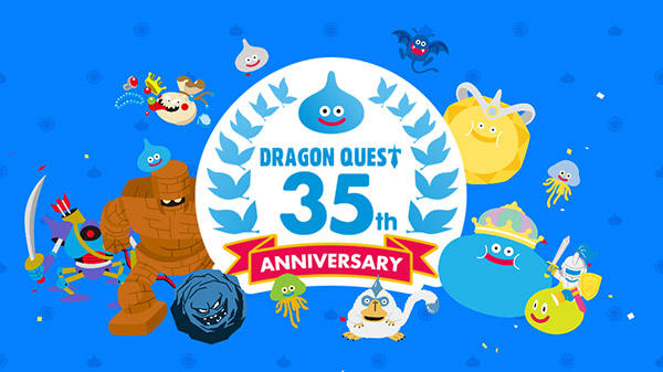 Anunciado un evento para celebrar el 35º aniversario de Dragon Quest