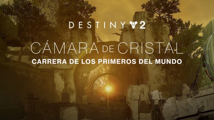 La incursión ‘Cámara de Cristal’ vuelve a Destiny 2