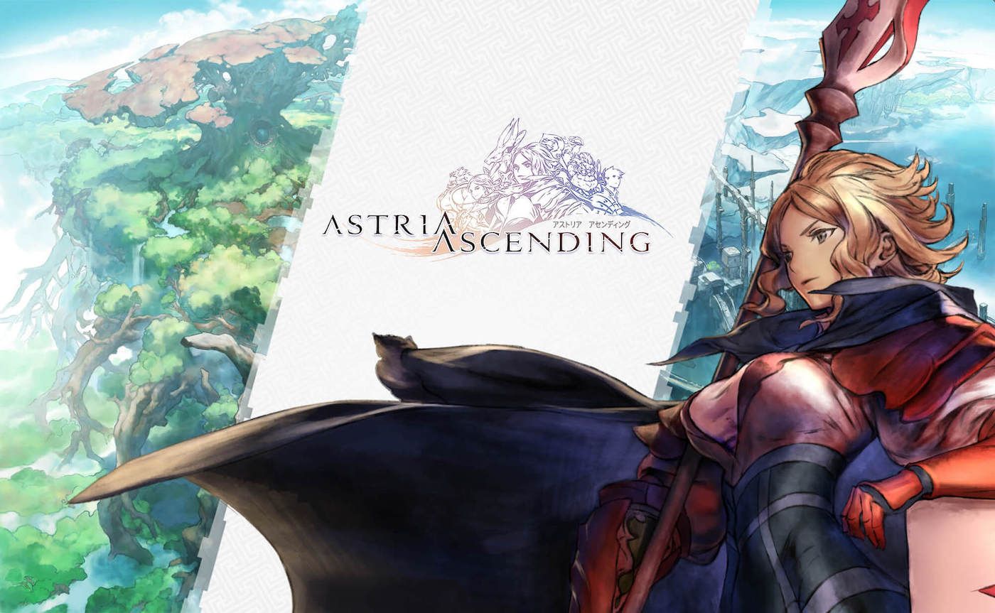 astria ascending not working xbox