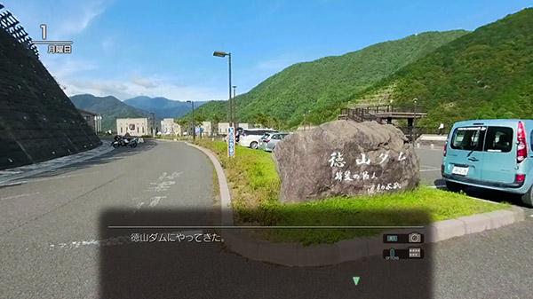 Fuuraiki detalla sus localizaciones en un nuevo vídeo