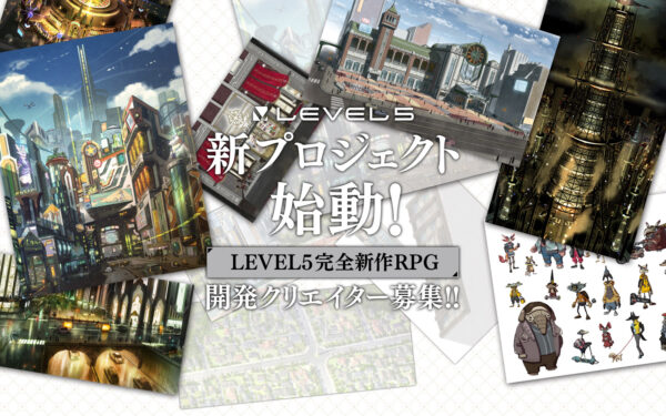 Level-5 busca personal para el desarrollo de un nuevo RPG