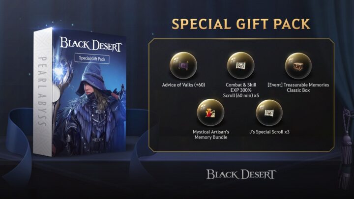 Black Desert cumple 2 años en PlayStation y Xbox y lo celebra regalando un DLC muy especial