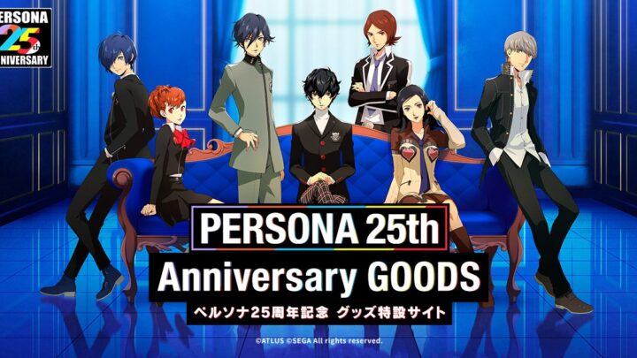 Atlus presenta el arte del 25º aniversario de Persona y del 5º aniversario de Persona 5