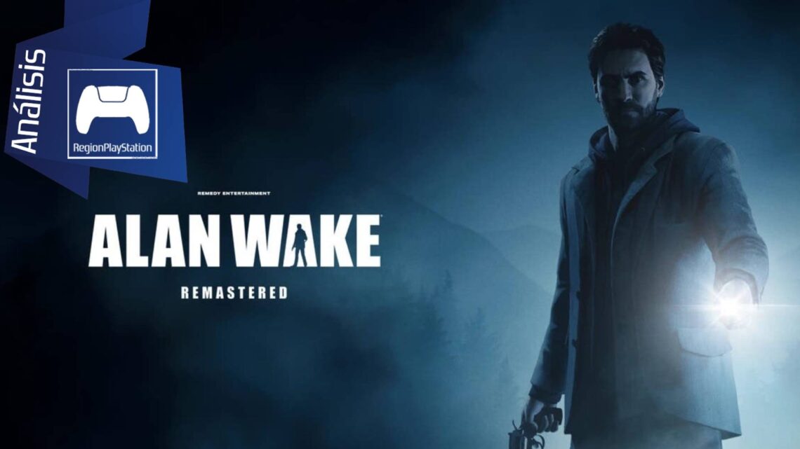 Análisis | Alan Wake Remastered