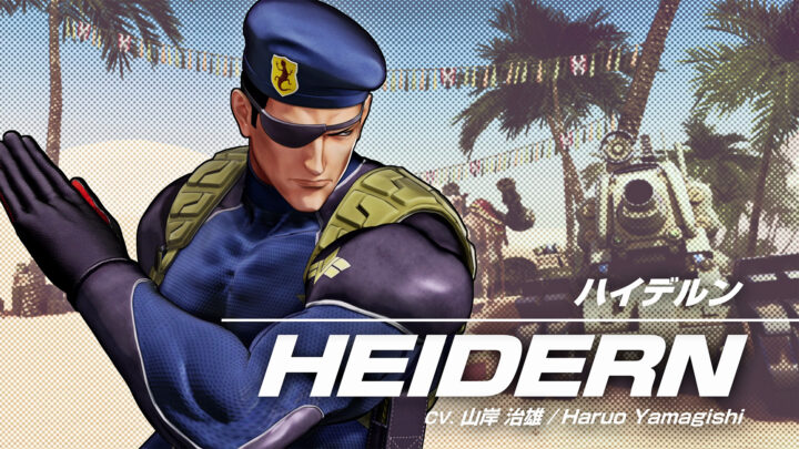 Heidern protagoniza el nuevo trailer de The King of Fighters XV