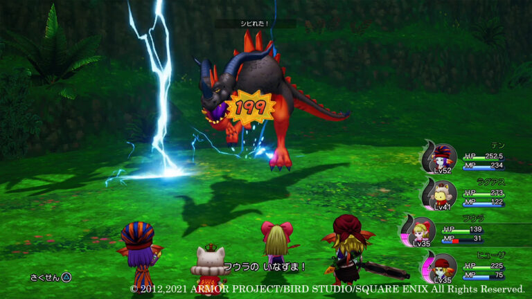 Dragon Quest X Offline profundiza en su combate con exclusivas imágenes in-game