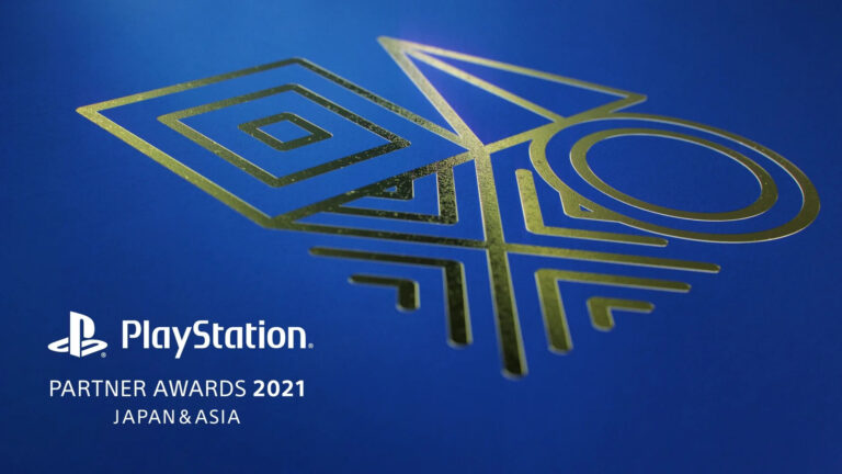Sony celebrará los PlayStation Partner Awards 2021 del 2 al 3 de diciembre