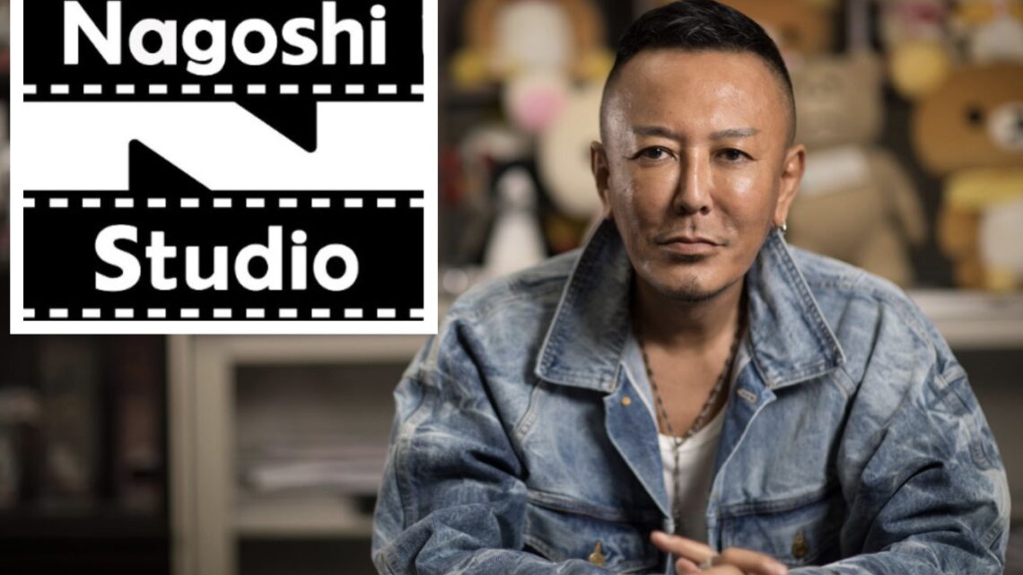 «Nagoshi Studio» parece ser la nueva compañía del creador de Yakuza, Toshihiro Nagoshi.