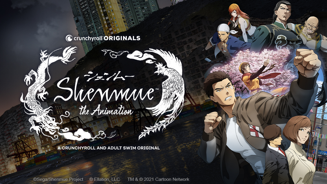 Shenmue the Animation se estrenará el próximo 5 de febrero